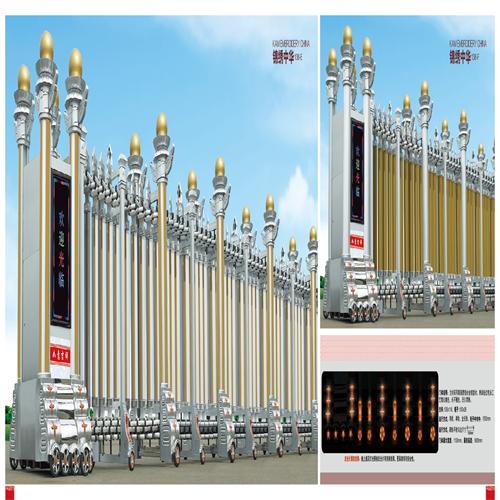 矛_��庄电动门