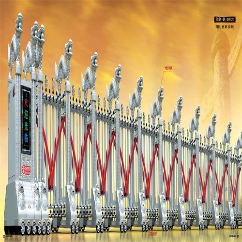 高档电动伸羃�? width=