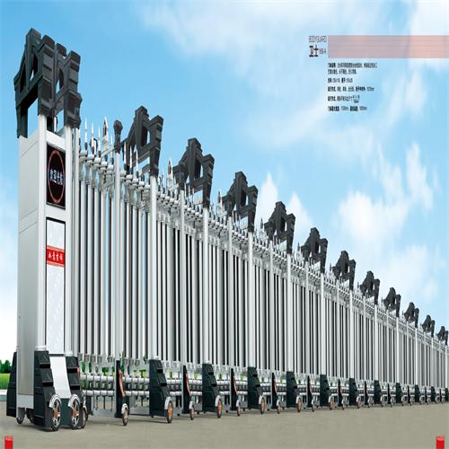 矛_��庄电动门�? width=