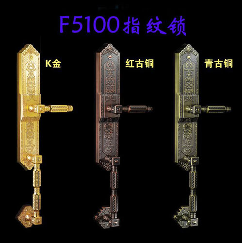 指纹锁品�?/></a></h4>
		<span>指纹锁品�?/span>
		<div   id=