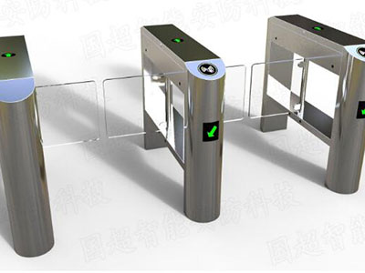 矛_��庄摆闸厂�? width=