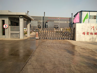 矿区庆晟伸羃门安�?/></a></h4>
		 <span><a href=