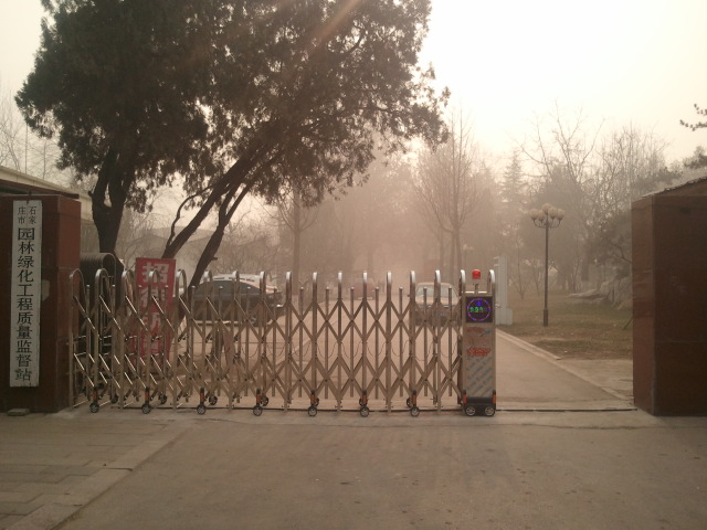 矛_��庄市(j��ng)园林�l�化质量监督站电(sh��)动门