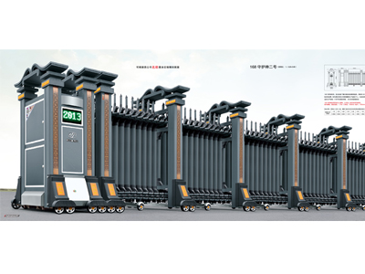 电动伸羃? align= 电动伸羃? width=