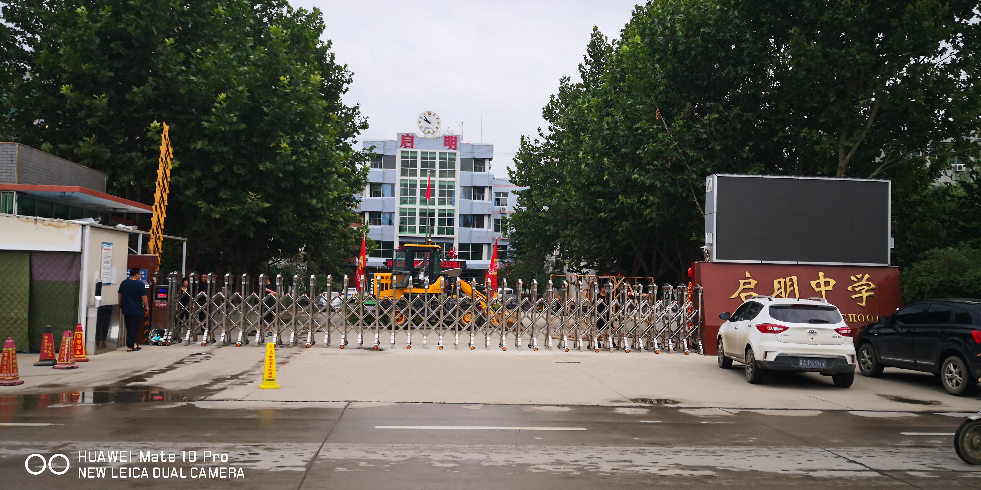 电动伸羃? align= 电动伸羃? width=