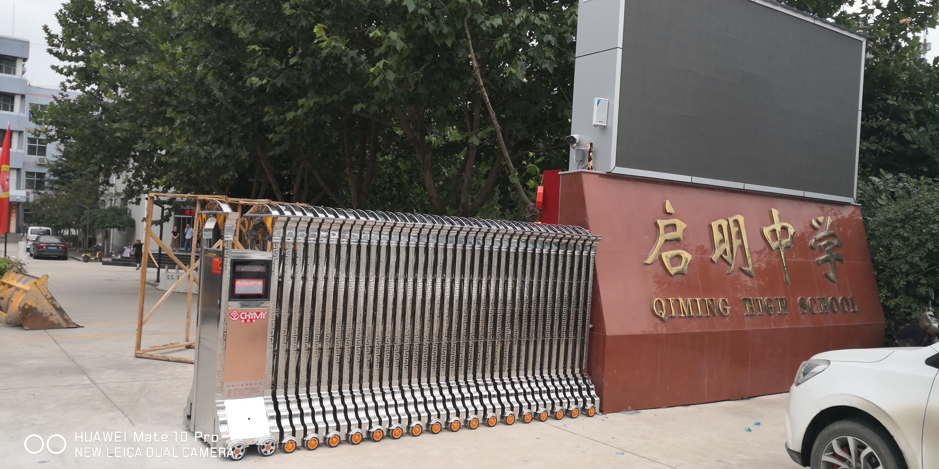 电动? align= 电动? width=